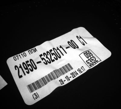 http://datsun-do.ru/extensions/image_uploader/storage/474/thumb/p19jgv91ag1oqcql6t50190fg2q4.jpg