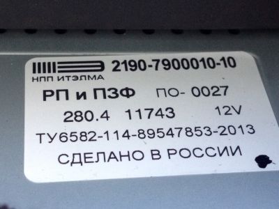 http://datsun-do.ru/extensions/image_uploader/storage/474/thumb/p19ppfc8uo1vgi3s41r3vgfd89q1g.jpg